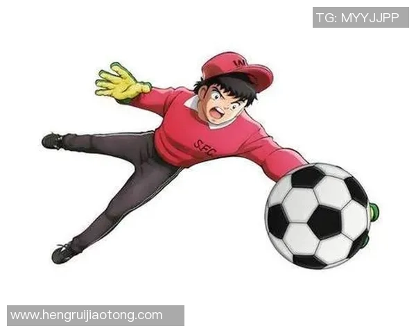 日本现代足球明星的崛起与成就分析及其对全球足球的影响