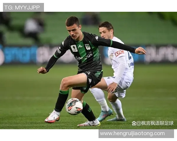 帕斯光荣与西悉尼流浪者的对决分析及比赛前瞻