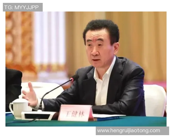 王健林旗下足球明星阵容揭秘包括哪些知名球员与他们的成就